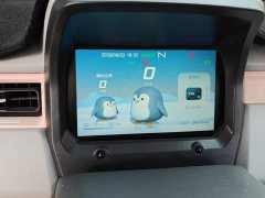 Chery QQ Ice Cream 2022 120km Sweet Cone LFP - ფოტო 14