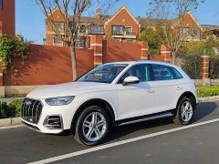 Audi Q5L 40T Fashion Elegance - ფოტო 15