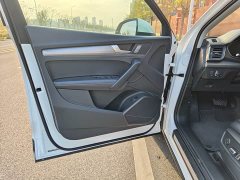 Audi Q5L 40T Fashion Elegance - ფოტო 20