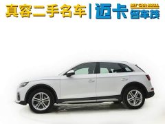 Audi Q5L 40T Fashion Elegance - ფოტო 4