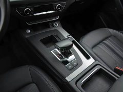 Audi Q5L 40T Fashion Elegance - ფოტო 9
