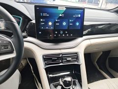 BYD Song Plus New Energy 2021 EV Premium - ფოტო 14