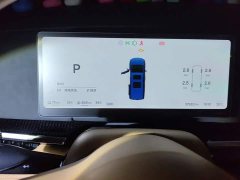 Voyah Lantu Dreamchaser PHEV AWD Excellence Kunpeng Edition - ფოტო 14
