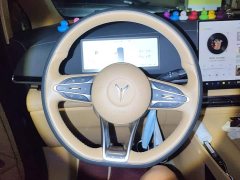Voyah Lantu Dreamchaser PHEV AWD Excellence Kunpeng Edition - ფოტო 15