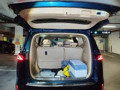 Voyah Lantu Dreamchaser PHEV AWD Excellence Kunpeng Edition - ფოტო 4