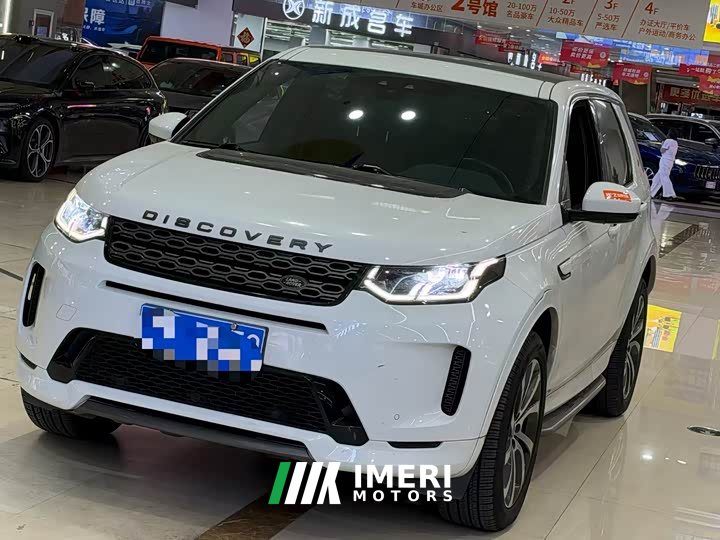 Land Rover Discovery Sport 2020 249PS R-Dynamic Performance Edition - ავტომობილი ჩინეთიდან