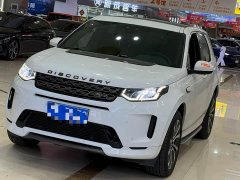 Land Rover Discovery Sport 2020 249PS R-Dynamic Performance Edition - ფოტო 1