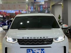 Land Rover Discovery Sport 2020 249PS R-Dynamic Performance Edition - ფოტო 2