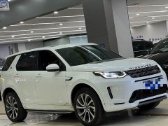 Land Rover Discovery Sport 2020 249PS R-Dynamic Performance Edition - ფოტო 3