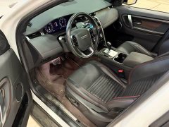 Land Rover Discovery Sport 2020 249PS R-Dynamic Performance Edition - ფოტო 5