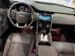 Land Rover Discovery Sport 2020 249PS R-Dynamic Performance Edition - ფოტო 8