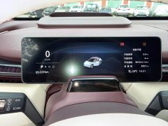 Zeekr Geely Zeekr X 2025 Four-Seat Rear-Drive Rubik's Cube Edition - ფოტო 10