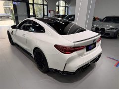 BMW M4 2024 M4 Coupe M xDrive Thunder Edition - ფოტო 5