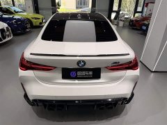 BMW M4 2024 M4 Coupe M xDrive Thunder Edition - ფოტო 6