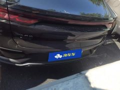 BYD Han DM-p War God Edition - ფოტო 4