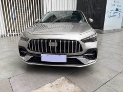 Geely Galaxy Xingyao 6 2026 125km Explorer Edition - ფოტო 2