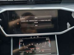 Audi A6L 45 TFSI quattro Prestige Elegance - ფოტო 18