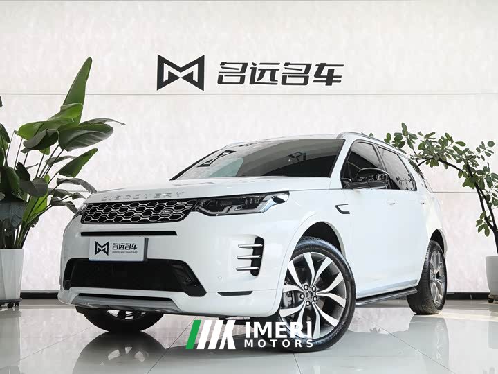 Land Rover Discovery Sport 2025 249PS Performance Tech Edition - ავტომობილი ჩინეთიდან