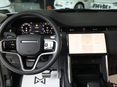 Land Rover Discovery Sport 2025 249PS Performance Tech Edition - ფოტო 11