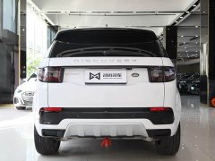 Land Rover Discovery Sport 2025 249PS Performance Tech Edition - ფოტო 18