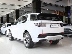 Land Rover Discovery Sport 2025 249PS Performance Tech Edition - ფოტო 19