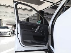 Land Rover Discovery Sport 2025 249PS Performance Tech Edition - ფოტო 5