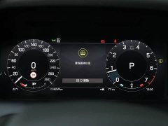 Land Rover Discovery Sport 2025 249PS Performance Tech Edition - ფოტო 9