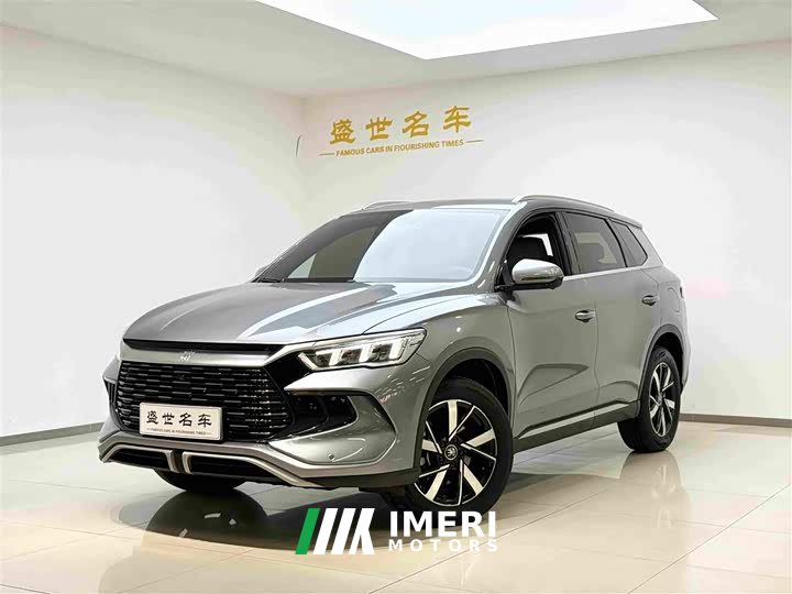 BYD Song Pro New Energy DM-i 71KM Glory Edition Pilot