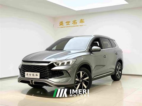 2024 BYD Song Pro New Energy DM-i 71KM Glory Edition Pilot - ავტომობილი ჩინეთიდან