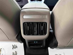 BYD Song Pro New Energy DM-i 71KM Glory Edition Pilot - ფოტო 15