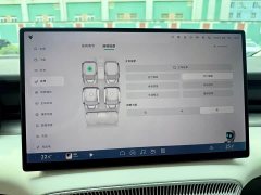 XPeng X9 702 Ultra-Long Range Max - ფოტო 13