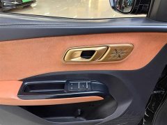 Neta X 500 Pioneer Edition - ფოტო 14