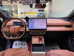Neta X 500 Pioneer Edition - ფოტო 7