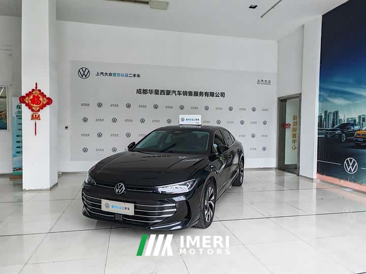 Volkswagen Passat Pro 380TSI Dragon Prestige Edition - ავტომობილი ჩინეთიდან