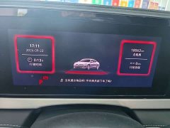 Volkswagen Passat Pro 380TSI Dragon Prestige Edition - ფოტო 2