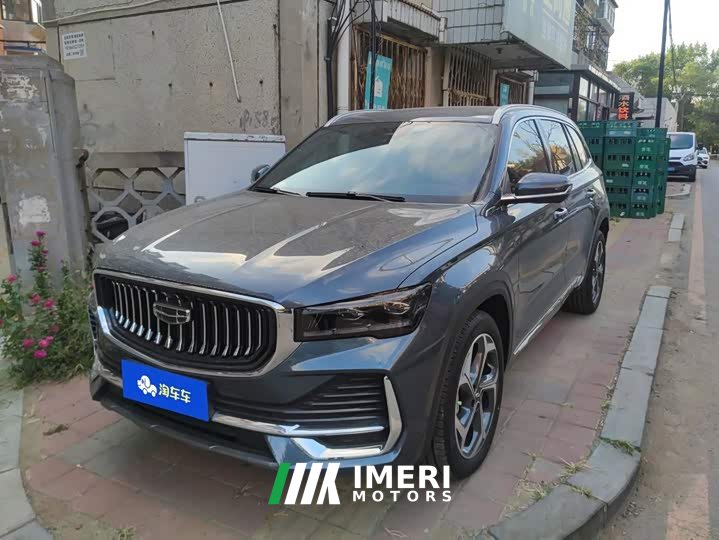 Geely Xingyue L 2024 2.0TD DCT EVO FWD Long Wind Edition - ავტომობილი ჩინეთიდან