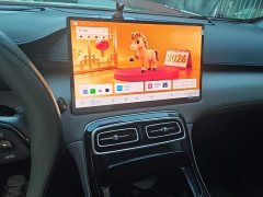 Geely Boyue L Fourth Generation 1.5TD DCT Qicheng - ფოტო 12