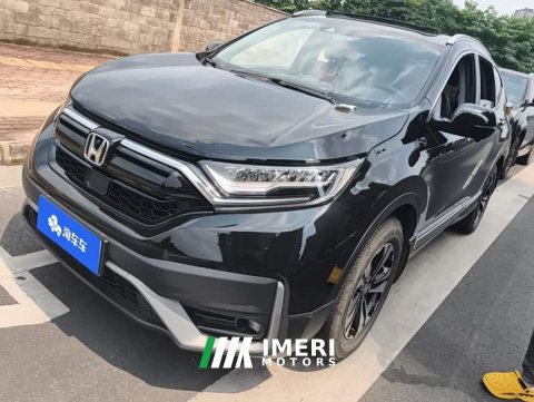 2022 Honda CR-V 2021 240TURBO CVT FWD Urban Edition - ავტომობილი ჩინეთიდან