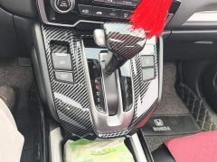 Honda CR-V 2021 240TURBO CVT FWD Urban Edition - ფოტო 16