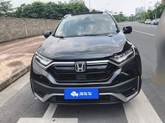 Honda CR-V 2021 240TURBO CVT FWD Urban Edition - ფოტო 2