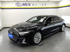 Audi A7L 2024 45TFSI S-line Dream Edition Fluid Crystal Package - ფოტო 1