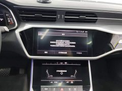 Audi A7L 2024 45TFSI S-line Dream Edition Fluid Crystal Package - ფოტო 13