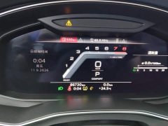 Audi A7L 2024 45TFSI S-line Dream Edition Fluid Crystal Package - ფოტო 14