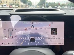 AITO M8 Pure Electric Max 5-Seater Long Range Version (192-Channel LiDAR) - ფოტო 10