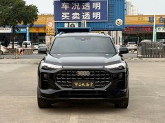 Audi Q6 45 TFSI quattro Dark Knight Edition 6-Seater - ფოტო 2