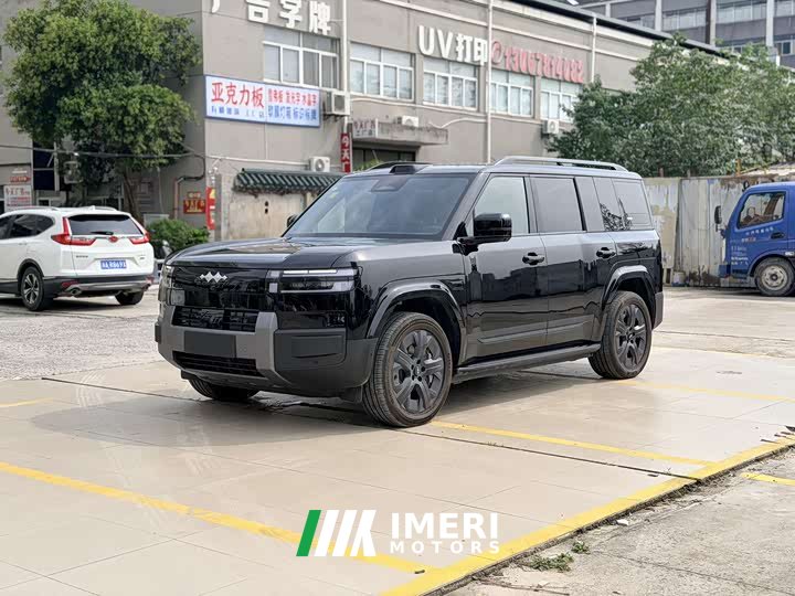 Fangchengbao Titanium 7 EV 675KM AWD Flash Charging Edition