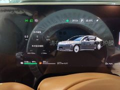 Buick Zun S800 2025 Extended Range Starlight Executive Edition 4-Seater (192-line LiDAR) - ფოტო 14