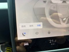 Tesla Model 3 2026 Rear-Wheel Drive - ფოტო 13