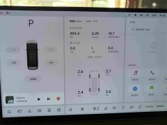 Li Auto Li Xiang MEGA Ultra - ფოტო 5