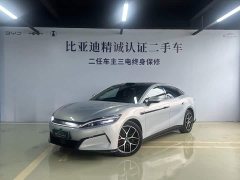 BYD Han L EV AWD LiDAR Flagship - ფოტო 1